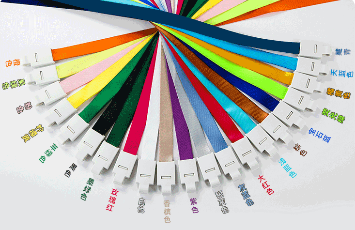 工作證 第8張 工作證 第8張