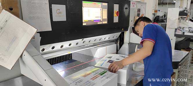 企業宣傳畫冊商業印刷找對生產商了嗎？  第2張