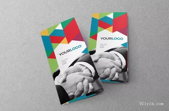 宣傳折頁  第5張