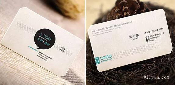 上海彩色名片印刷質量高端 第1張 上海彩色名片印刷質量高端 第1張