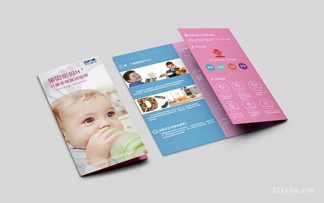 上海彩頁宣傳單,廣告單頁刷如何進行色彩設(shè)計