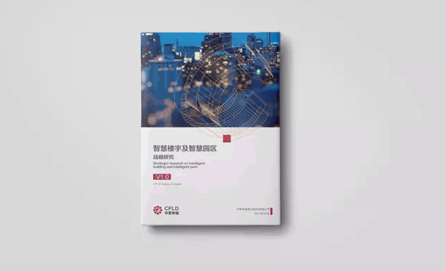 上海畫(huà)冊(cè)印刷的階調(diào)跳躍問(wèn)題 第1張 上海畫(huà)冊(cè)印刷的階調(diào)跳躍問(wèn)題 第1張