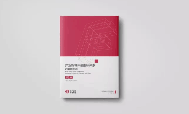 公司發(fā)展應(yīng)選擇優(yōu)質(zhì)上海畫冊印刷廠  第1張