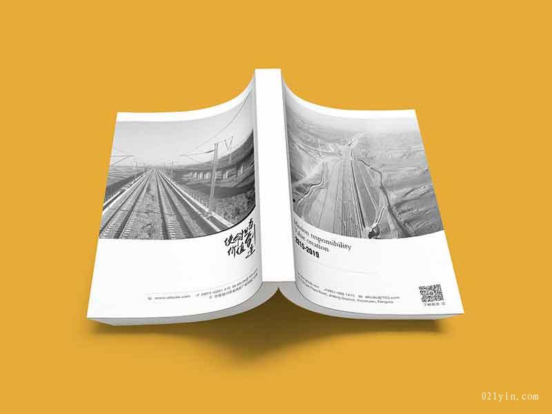 環保工程畫冊印刷  第6張