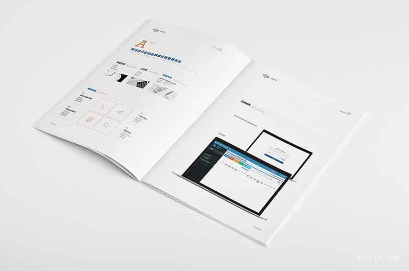 電子工程畫冊印刷  第3張