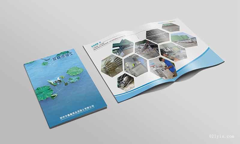 鋼構(gòu)工程畫冊印刷