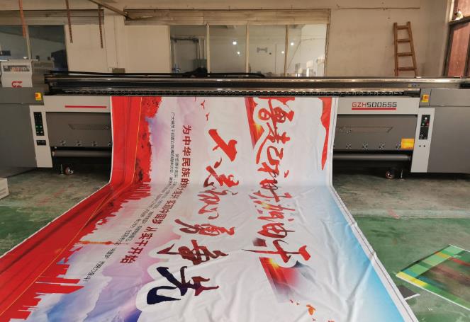噴繪最大寬度是多少 第1張 噴繪最大寬度是多少 第1張
