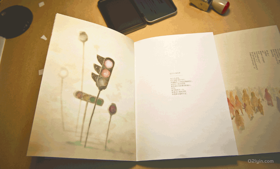 企業(yè)畫冊(cè)印刷 第3張 企業(yè)畫冊(cè)印刷 第3張