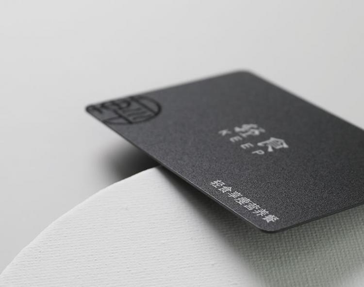 高檔會(huì)員卡 第2張 高檔會(huì)員卡 第2張