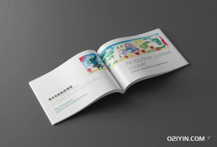 藝術畫冊印刷 第2張 藝術畫冊印刷 第2張