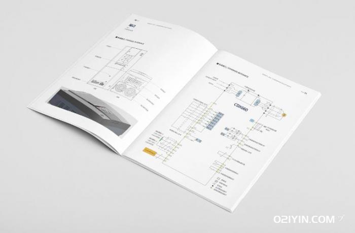 公司樣本 第3張 公司樣本 第3張