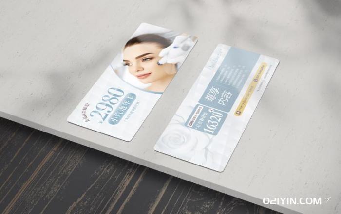 代金券印刷廠 第3張 代金券印刷廠 第3張