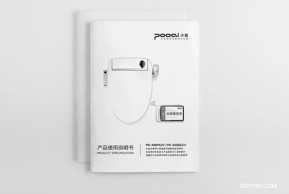 使用說明書 第2張 使用說明書 第2張