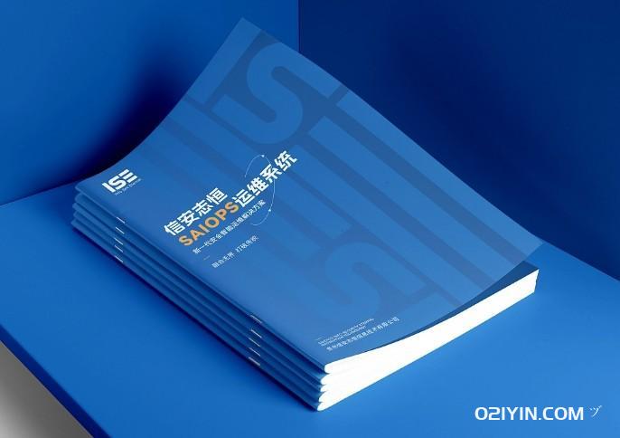 商業(yè)畫冊(cè)印刷 第3張 商業(yè)畫冊(cè)印刷 第3張