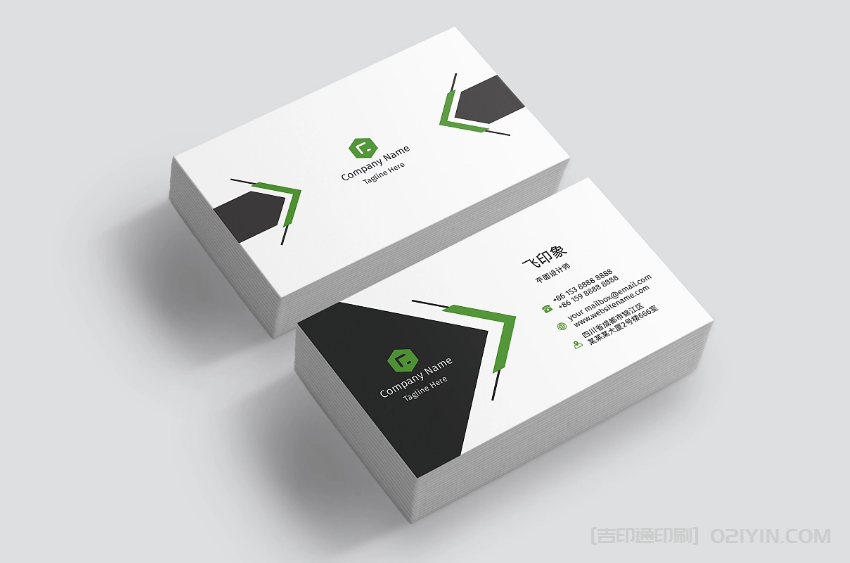 簡(jiǎn)約單色名片印刷 第1張 簡(jiǎn)約單色名片印刷 第1張