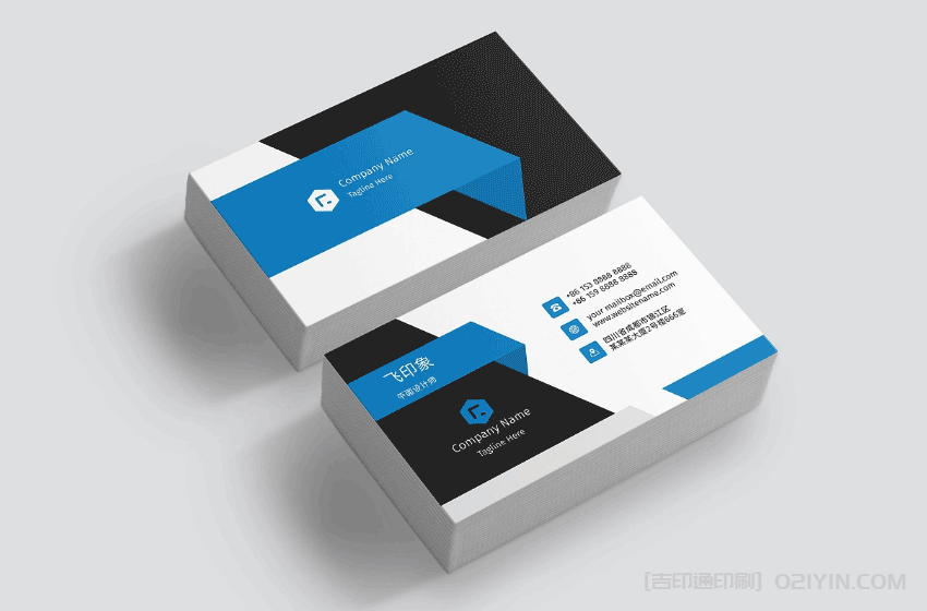 簡(jiǎn)約單色名片印刷 第2張 簡(jiǎn)約單色名片印刷 第2張