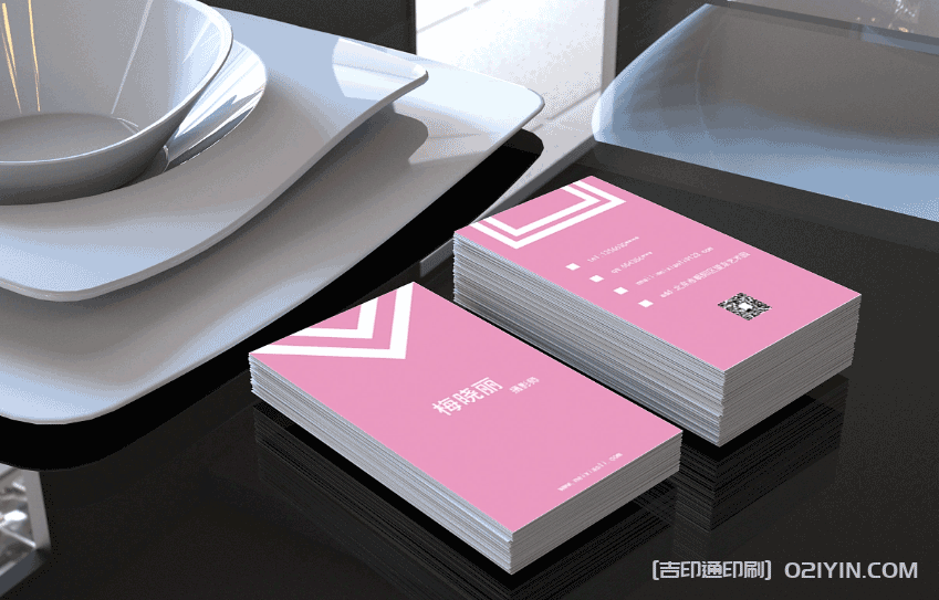 企業個性名片印刷  第3張