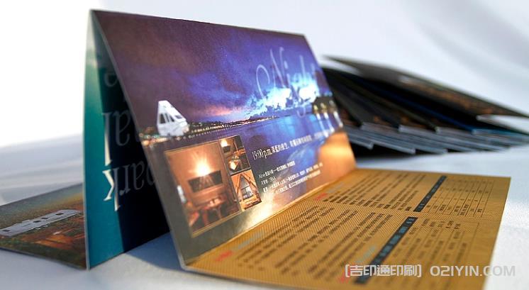 上海折頁印刷：專業(yè)品質(zhì)，創(chuàng)新設計，讓您的品牌更具吸引力