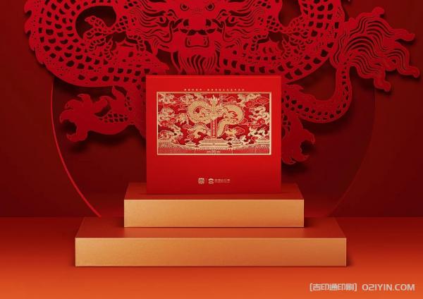 2024年龍年臺(tái)歷印刷 第6張 2024年龍年臺(tái)歷印刷 第6張