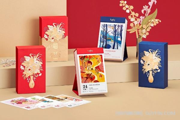 新年精美日歷定制公司 第1張 新年精美日歷定制公司 第1張