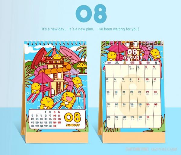 商務辦公臺歷個性化定制  第9張