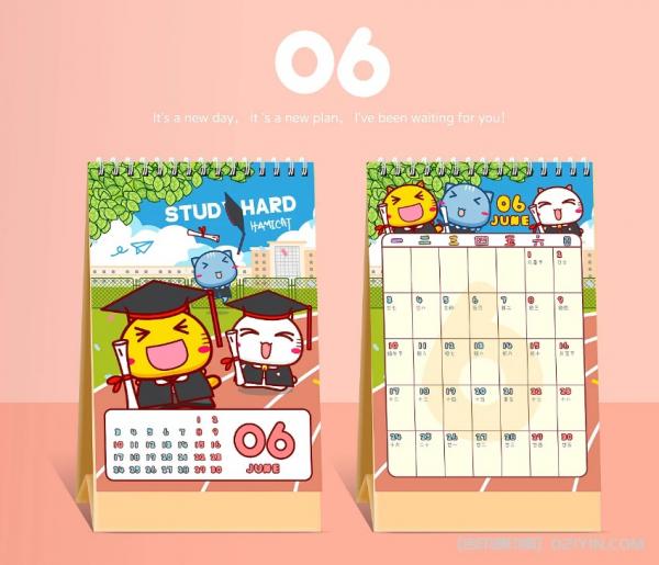 商務辦公臺歷個性化定制  第7張