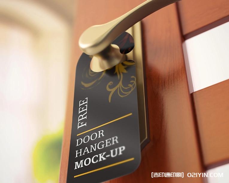 時尚百搭網紅風吊牌定制  第4張