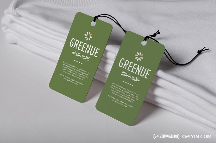 精品服裝吊牌 第1張 精品服裝吊牌 第1張