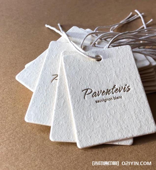 高端女裝吊牌卡片logo定制  第3張