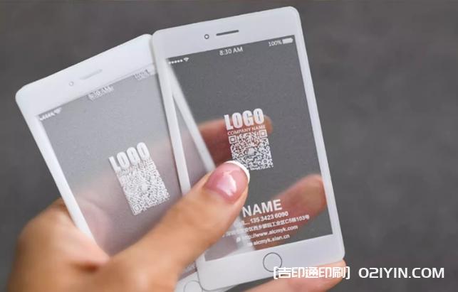 高端CEO磨砂pvc材質名片設計印刷 第2張 高端CEO磨砂pvc材質名片設計印刷 第2張