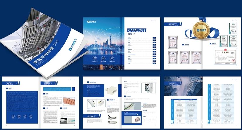 電子產(chǎn)品手冊印刷源頭工廠報(bào)價(jià) 第3張 電子產(chǎn)品手冊印刷源頭工廠報(bào)價(jià) 第3張