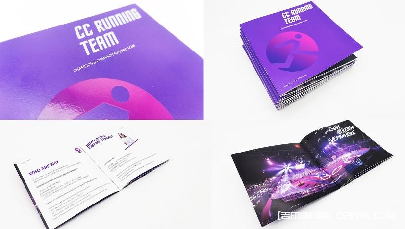 品牌形象設計后期品牌延展印刷品 第4張 品牌形象設計后期品牌延展印刷品 第4張