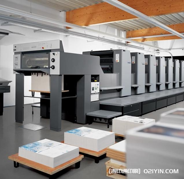 上海科技公司形象識別手冊設(shè)計印刷 第3張 上海科技公司形象識別手冊設(shè)計印刷 第3張