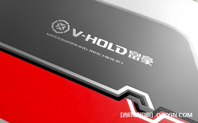 高端畫冊設計印刷報價  第2張