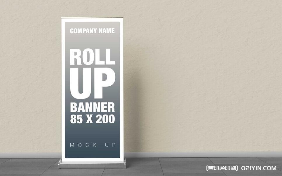 上海易拉寶制作：同城速達 + 品質定制，讓宣傳更出彩