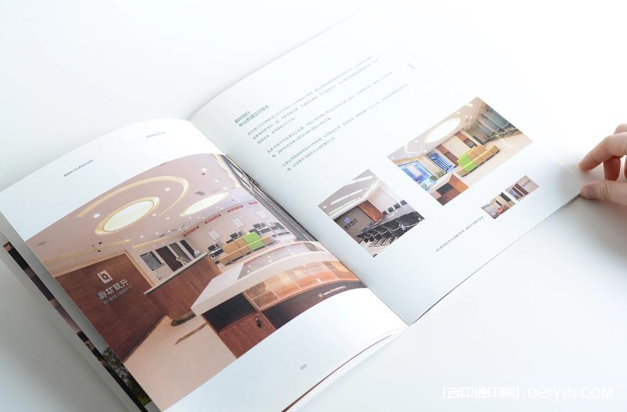 上海畫冊拼版印刷:高效整合,為企業畫冊降本增效 第1張 上海畫冊拼版印刷:高效整合,為企業畫冊降本增效 第1張