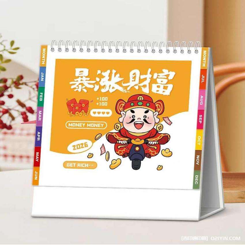 上海臺歷印刷不用愁！10 年經驗廠家承接，大批量也能快速交付