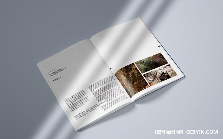 文旅行業畫冊印刷  第2張
