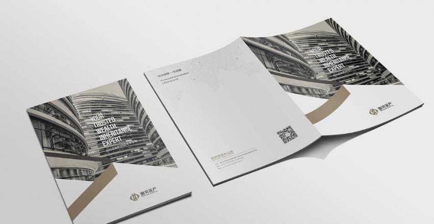 企業文化畫冊印刷如何傳遞品牌精神內核? 第1張 企業文化畫冊印刷如何傳遞品牌精神內核? 第1張