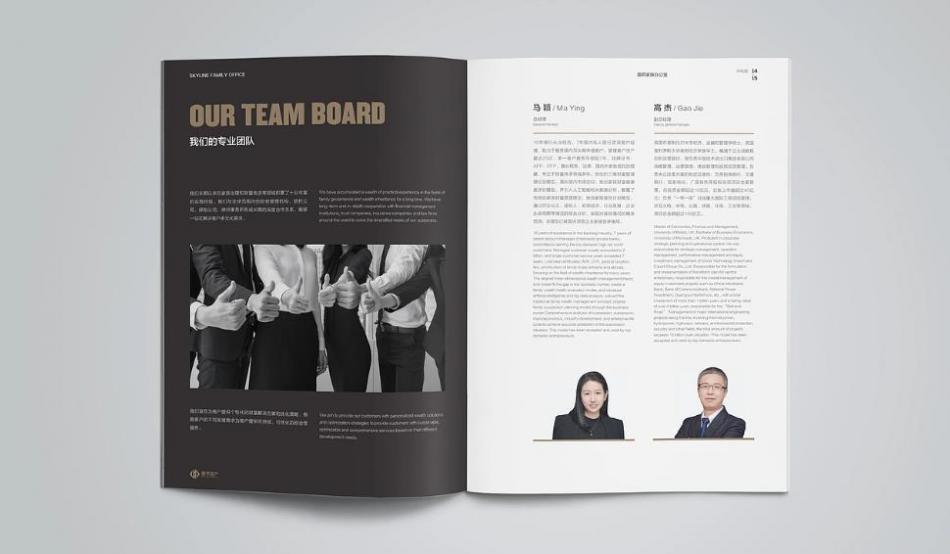 上海畫冊(cè)印刷工藝避坑指南！吉印通教你做出高級(jí)感