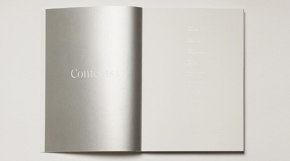 上海產品畫冊印刷常見誤區，吉印通幫你避開 90% 的坑  第1張