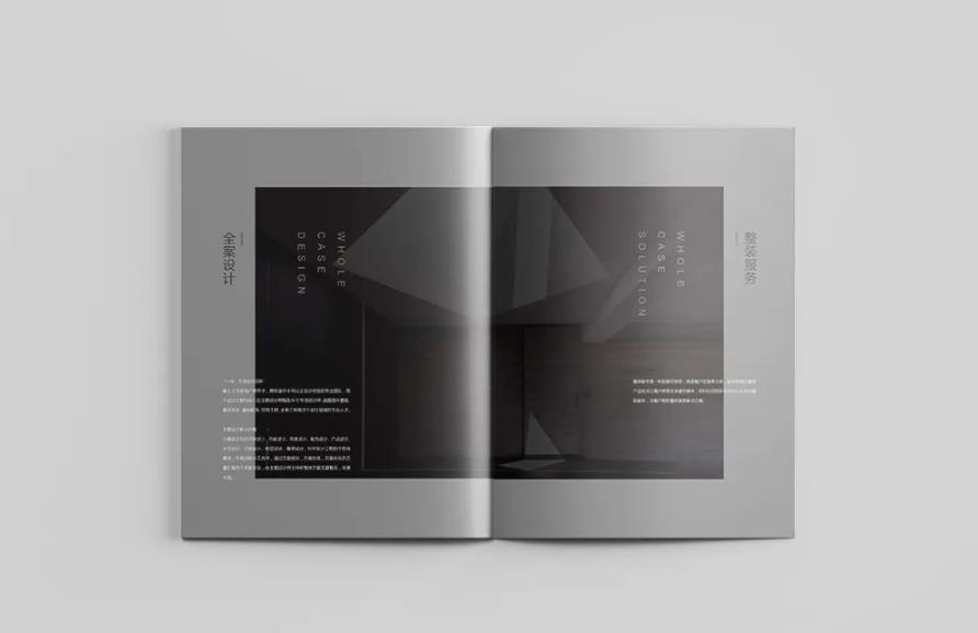 如何高效溝通以縮短上海畫冊印刷時間?——給客戶的實用指南