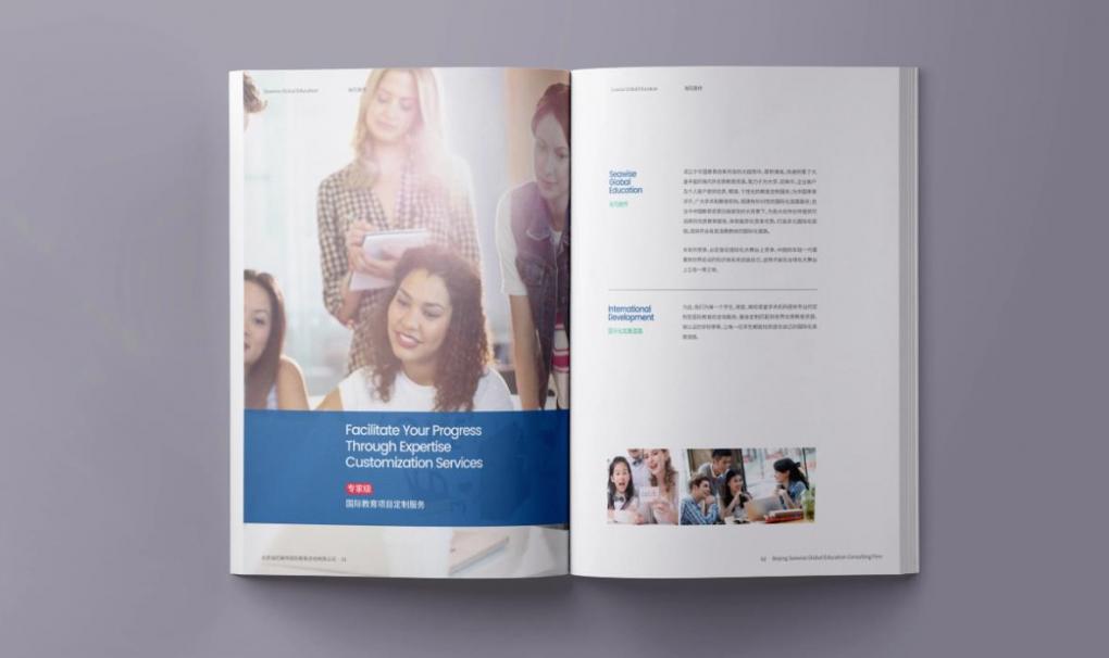 環(huán)保畫冊印刷，綠色印刷守護(hù)生態(tài)