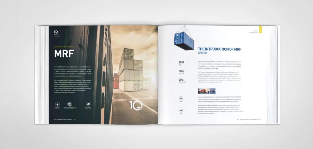 上海小批量畫冊印刷，靈活滿足小眾需求