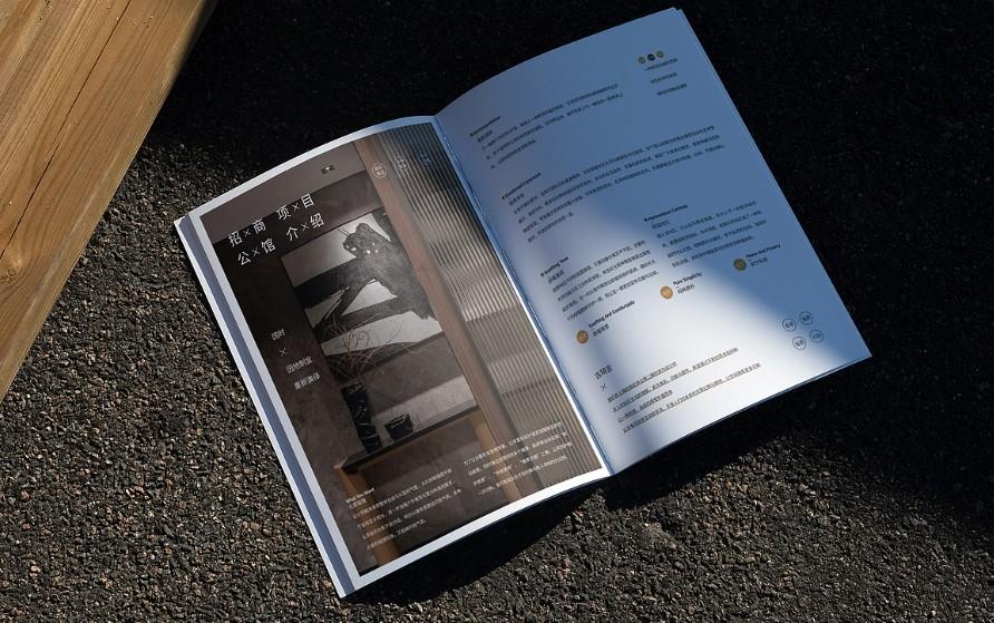 上海企業樣本印刷:快速響應、批量印刷,性價比高 第1張 上海企業樣本印刷:快速響應、批量印刷,性價比高 第1張