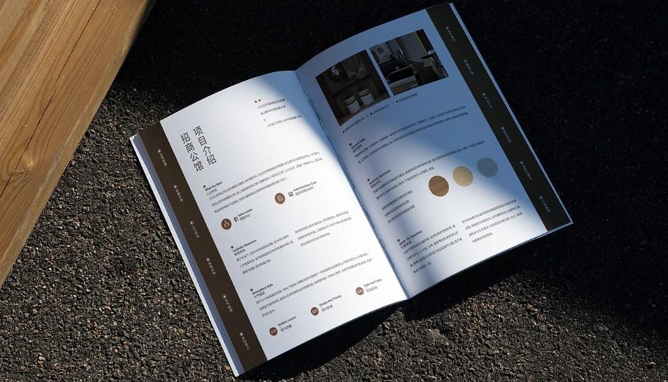 上海產(chǎn)品畫冊印刷哪家好？專業(yè)廠家定制，品質(zhì)保障！