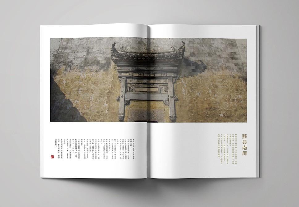 上海宣傳冊印刷廠家哪家好？專業畫冊定制全攻略