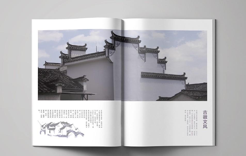 上海宣傳冊設計印刷一站式服務,省心更高效 第1張 上海宣傳冊設計印刷一站式服務,省心更高效 第1張