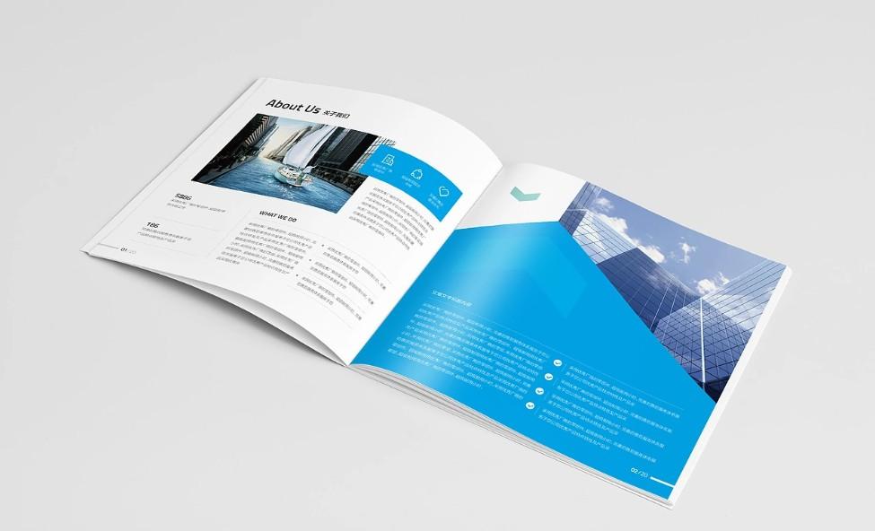 企業(yè)宣傳冊印刷設計公司，品牌視覺整體解決方案