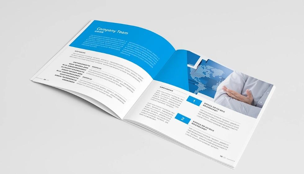 學校宣傳畫冊印刷設計，展現(xiàn)校園文化與風采